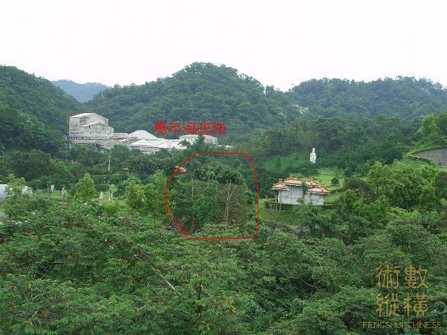 風水佈局之祕-海裏尋珠-為上訣.JPG