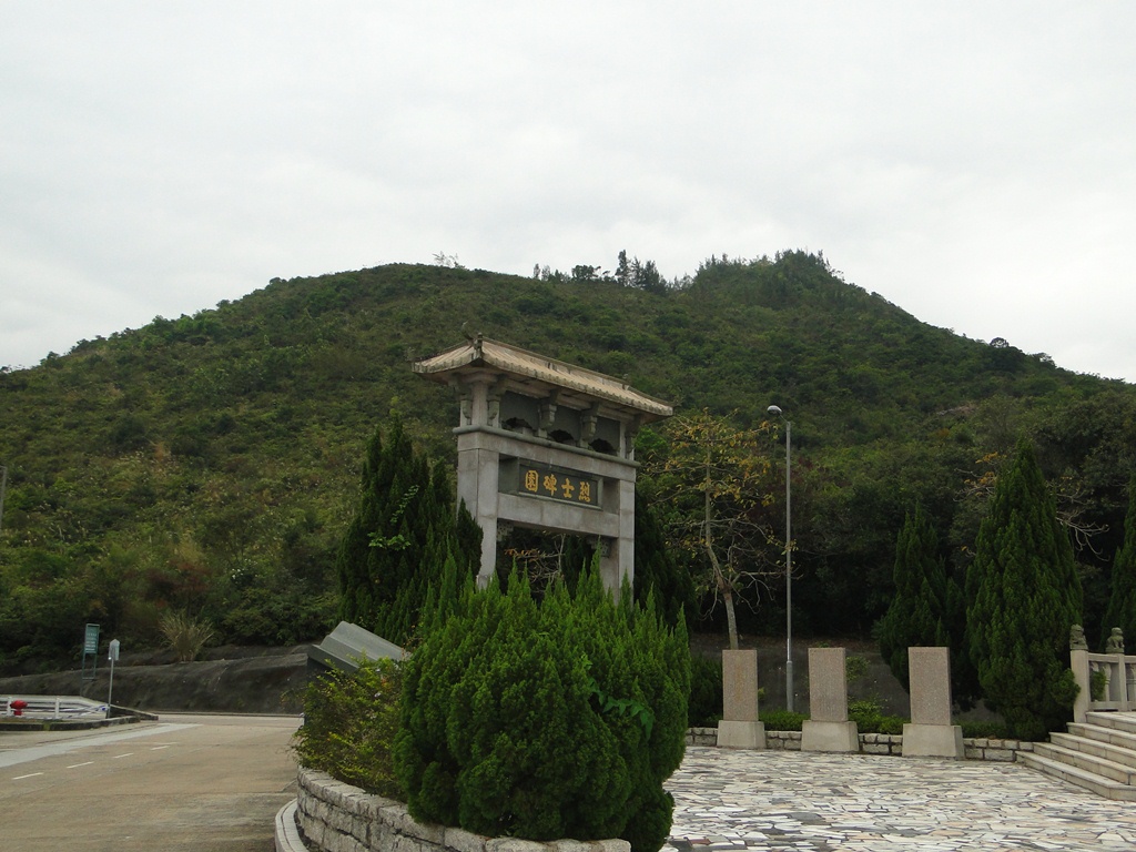 saik1.jpg