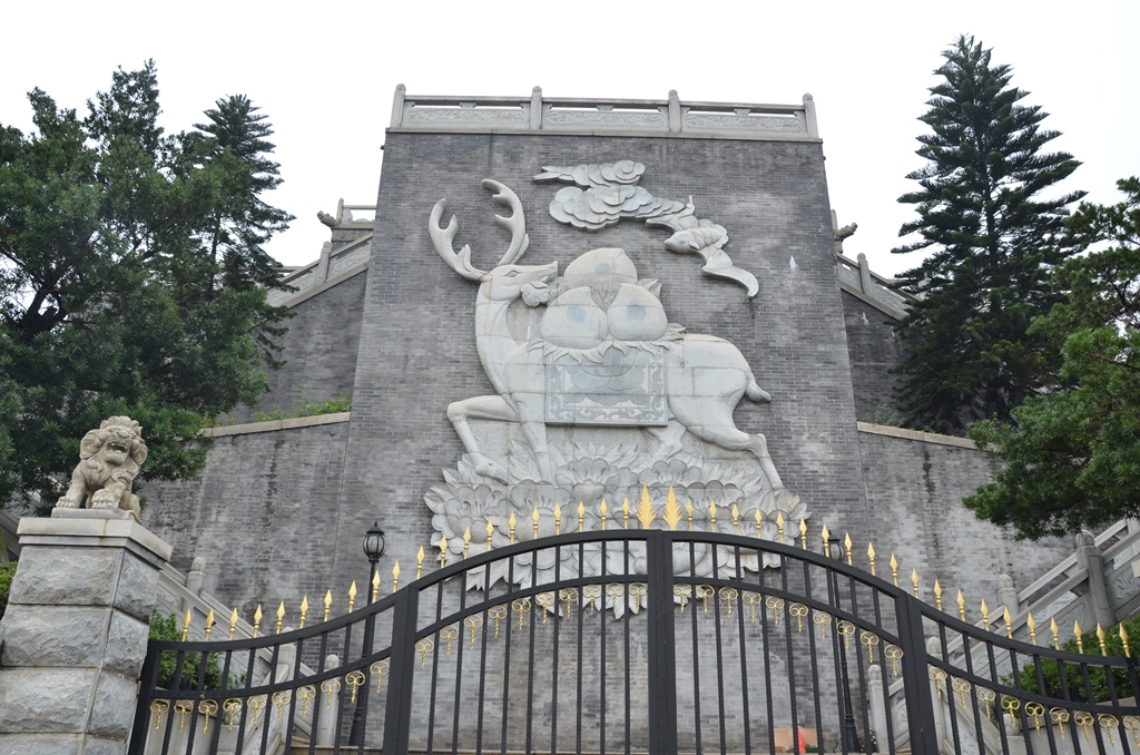 shunde3.jpg
