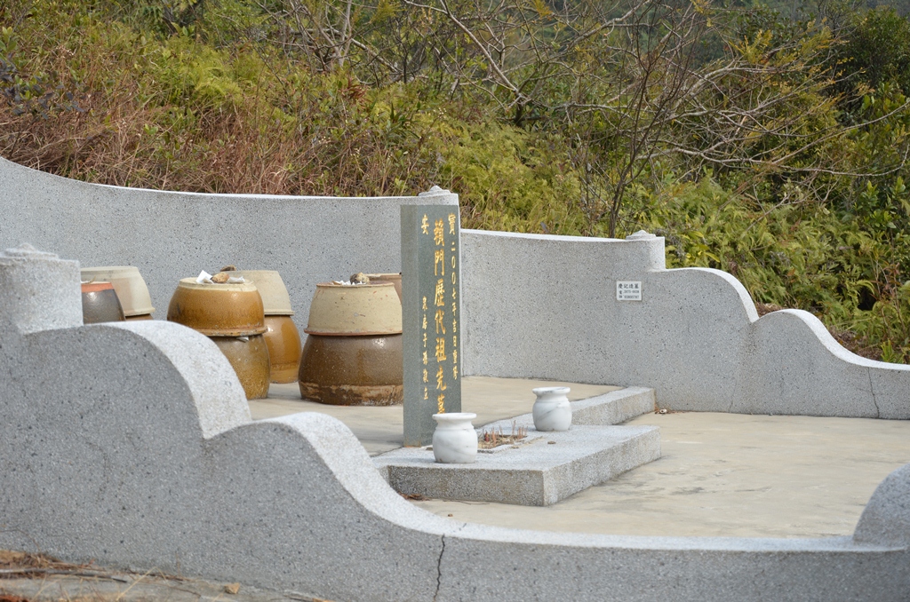tongfok5.jpg