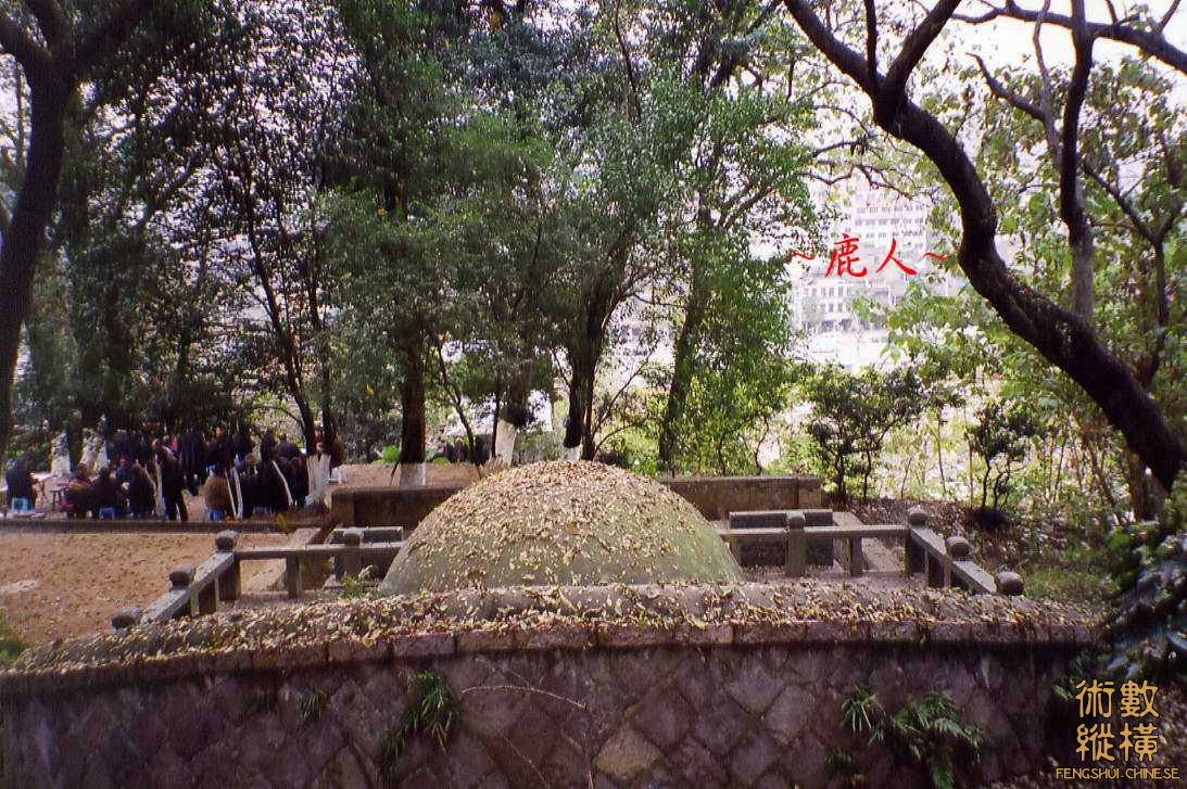 葉適墓_3.jpg