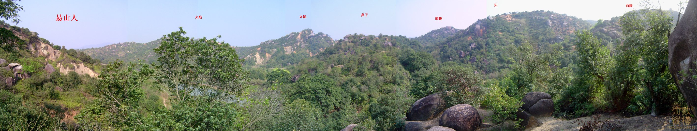 麒麟头.jpg