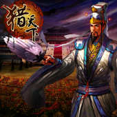 諸葛亮.jpg