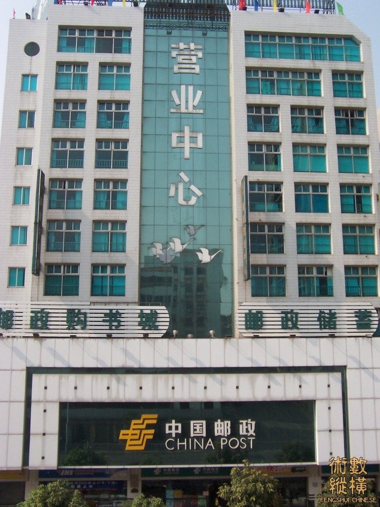 100_1664.jpg