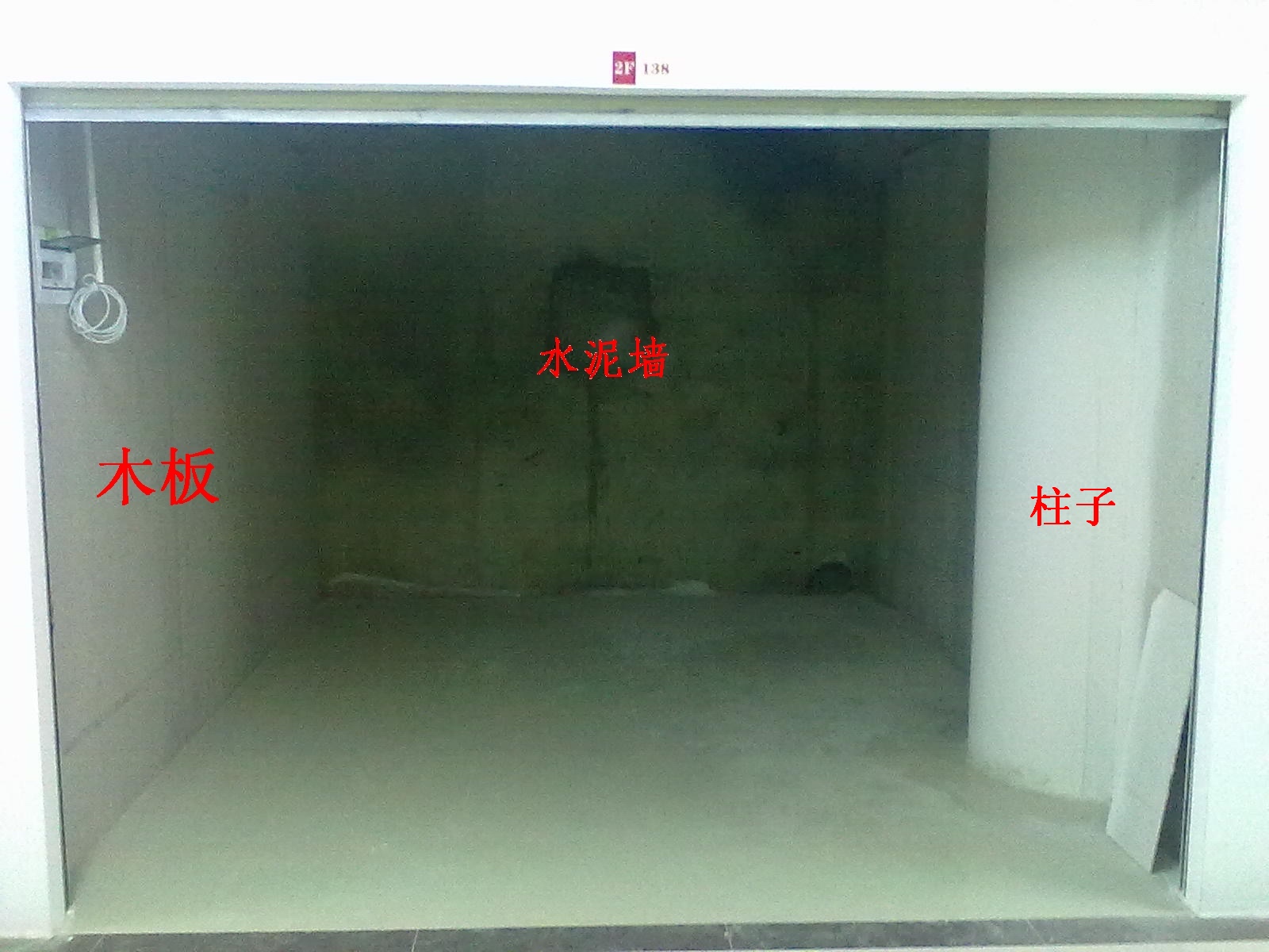 20100812816.jpg