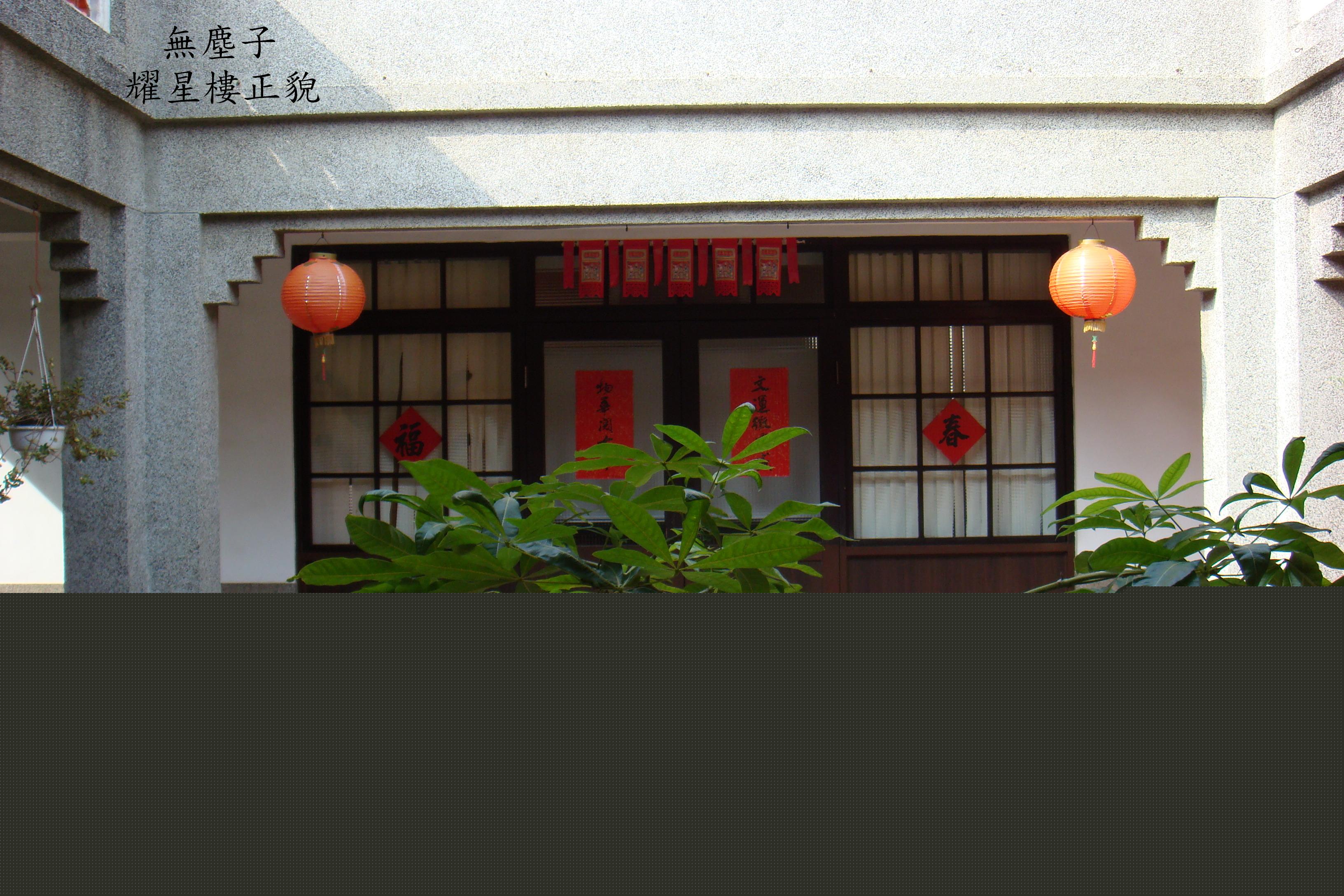 DSC00600.JPG