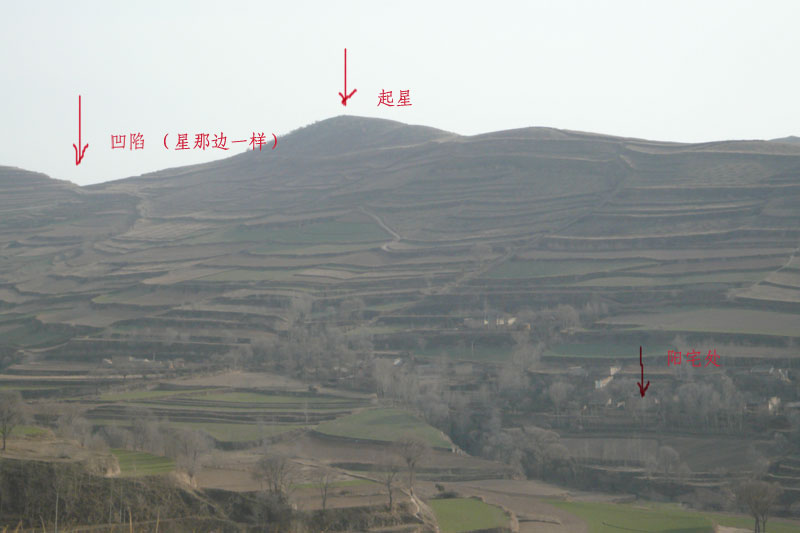 阳宅2.jpg