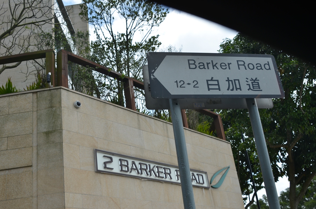 baker.jpg