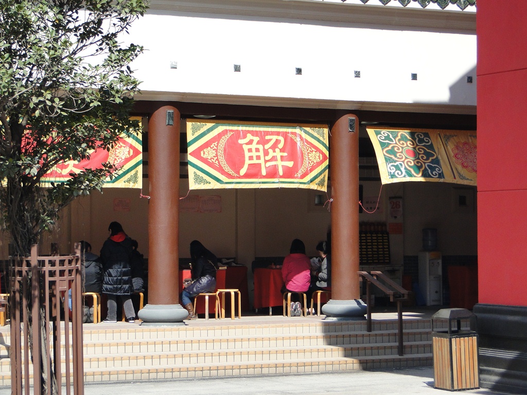 chekong5.jpg