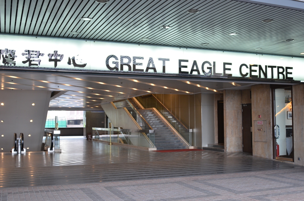 eagle3.jpg
