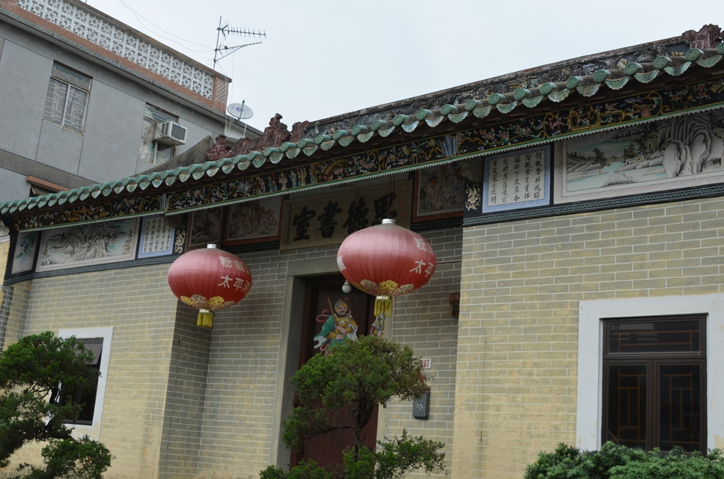 fanling2.jpg