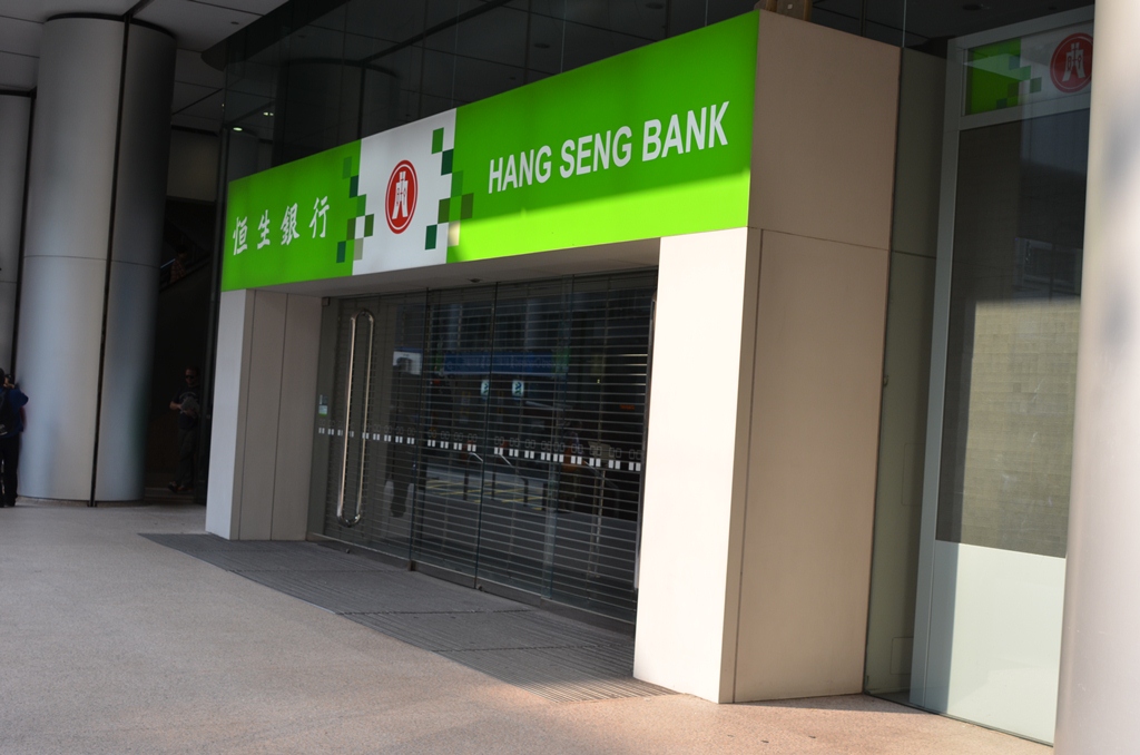 hangseng2.jpg