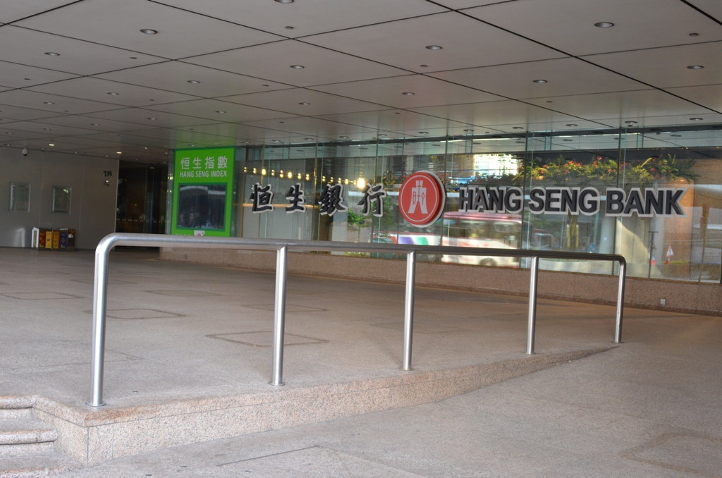 hangseng3.jpg