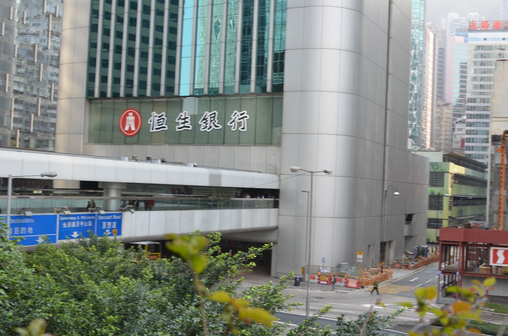 hangseng5.jpg