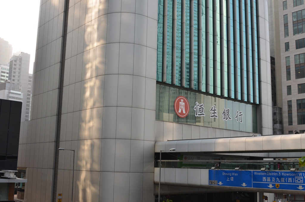 hangseng9.jpg
