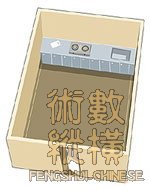house08.jpg