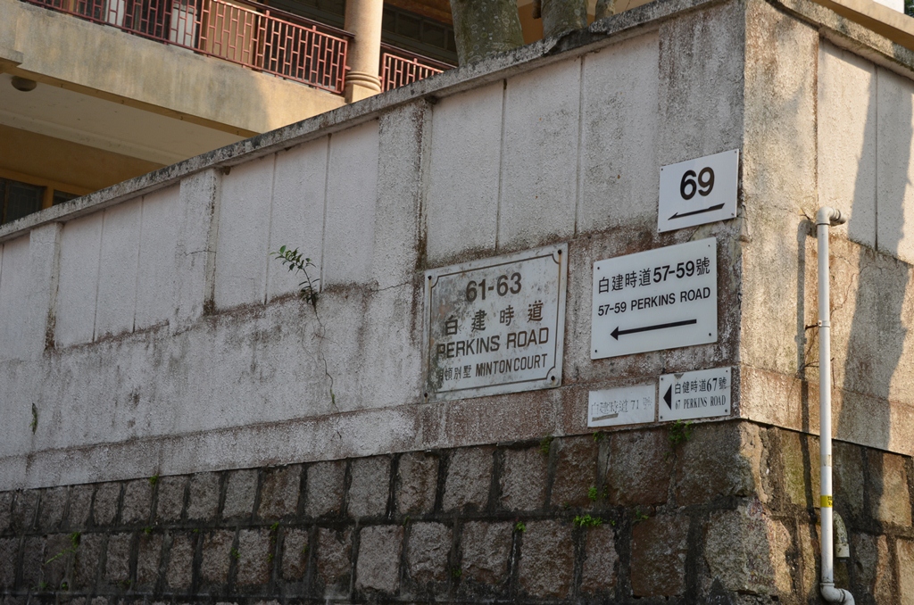 jardinetwo26.jpg