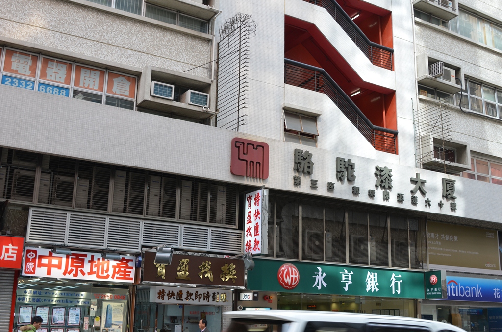 kwun31.jpg