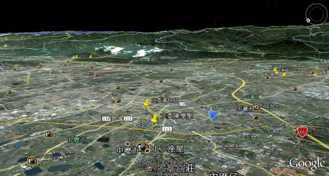 中歷市.jpg
