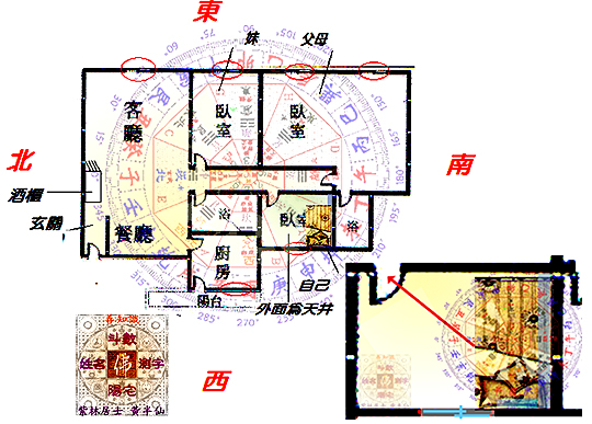 全戶圖面-盤析合併圖.jpg