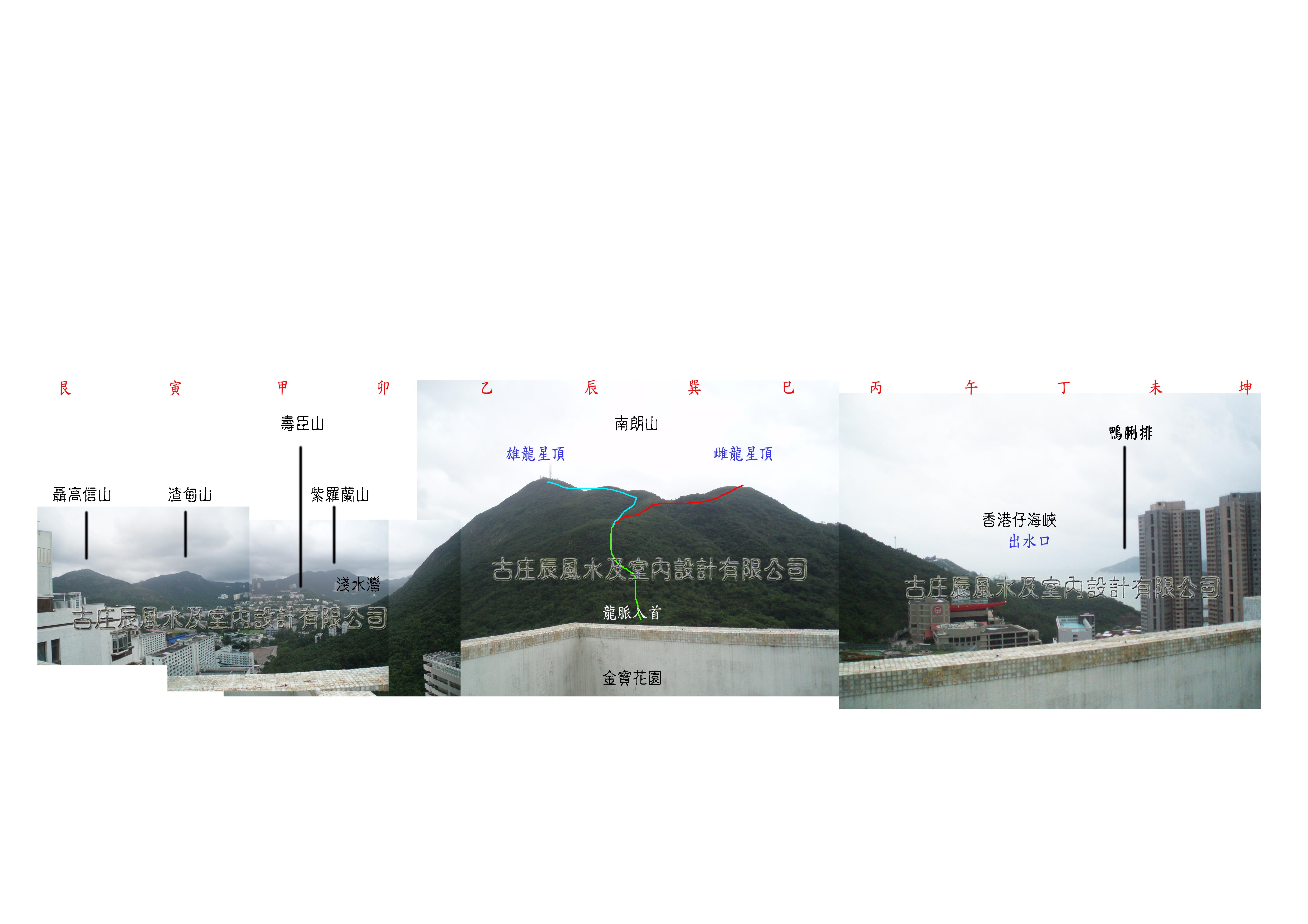 南朗山.jpg
