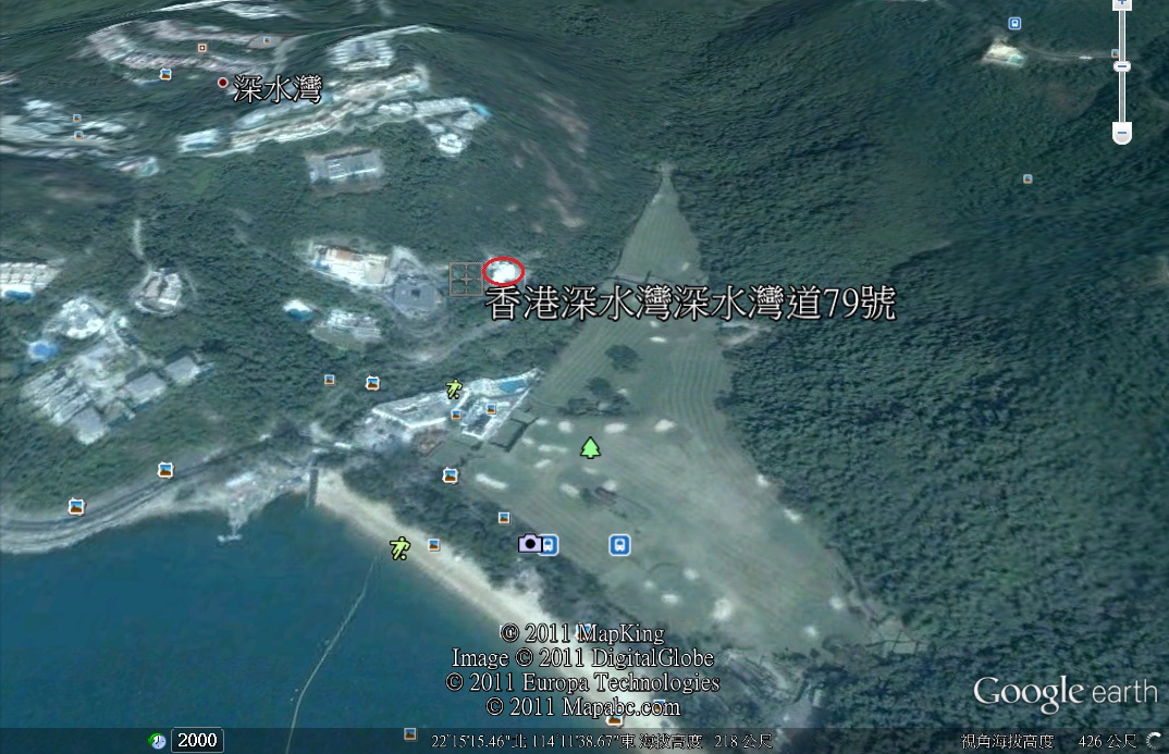 香港島深水灣道79號   04.jpg