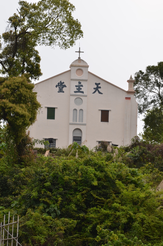 saikungchurch1.jpg