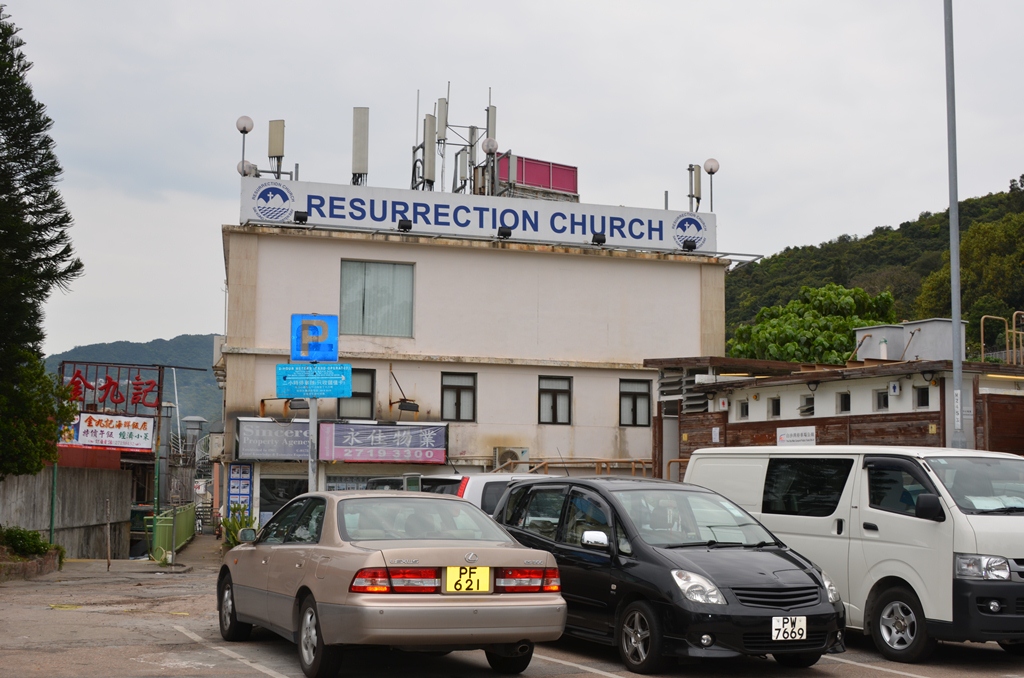 saikungcity2.jpg