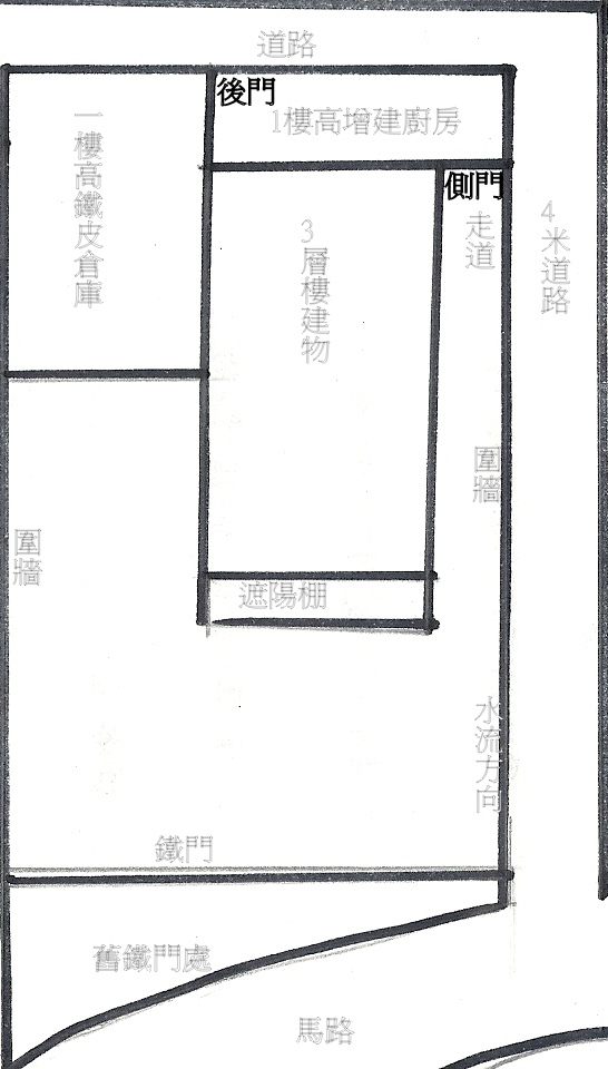 掃描.jpg
