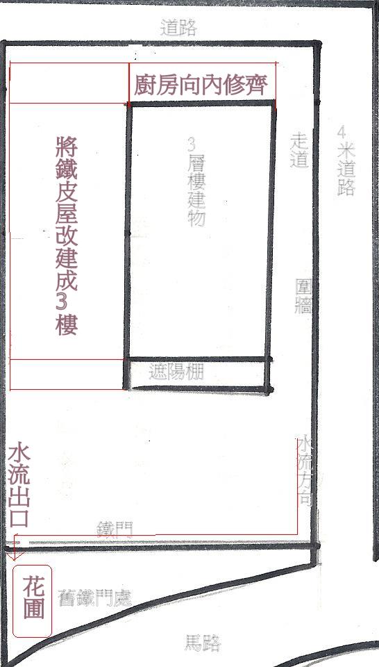掃描.jpg
