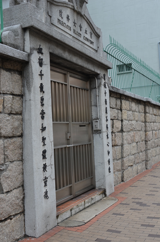 shamshui5.jpg