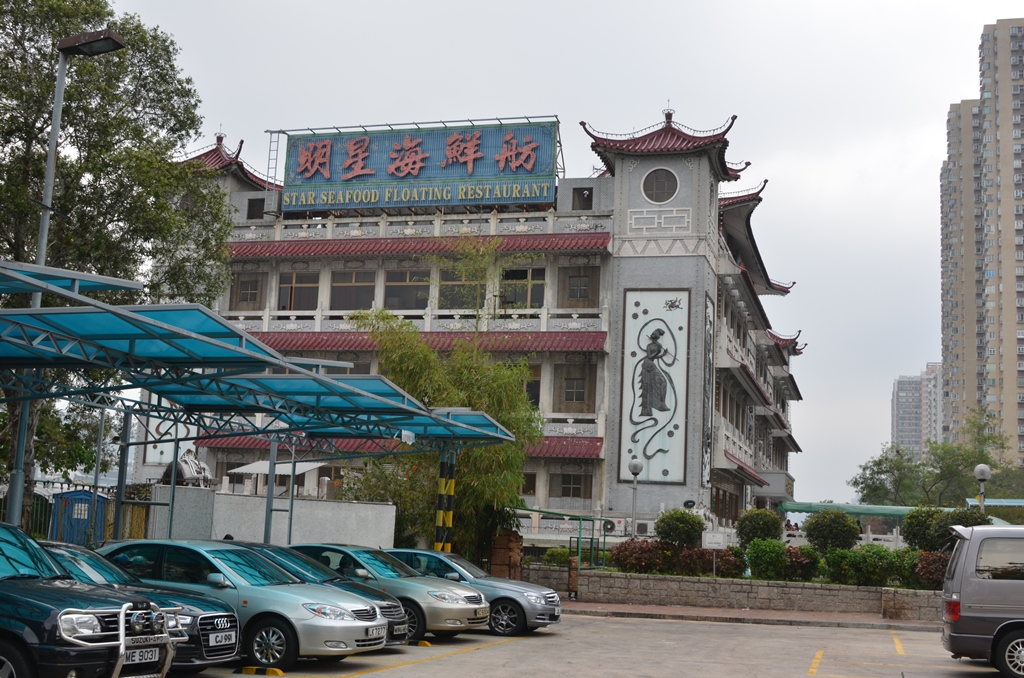 shatin16.jpg