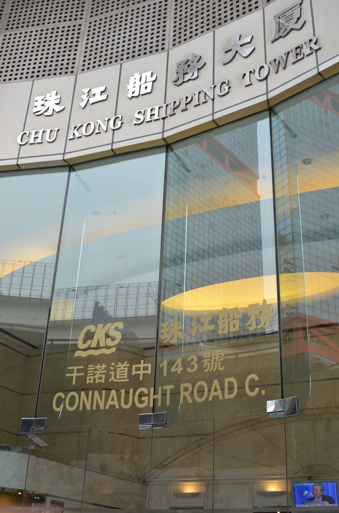 sheungwan12.jpg
