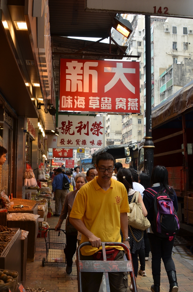 sheungwan23.jpg