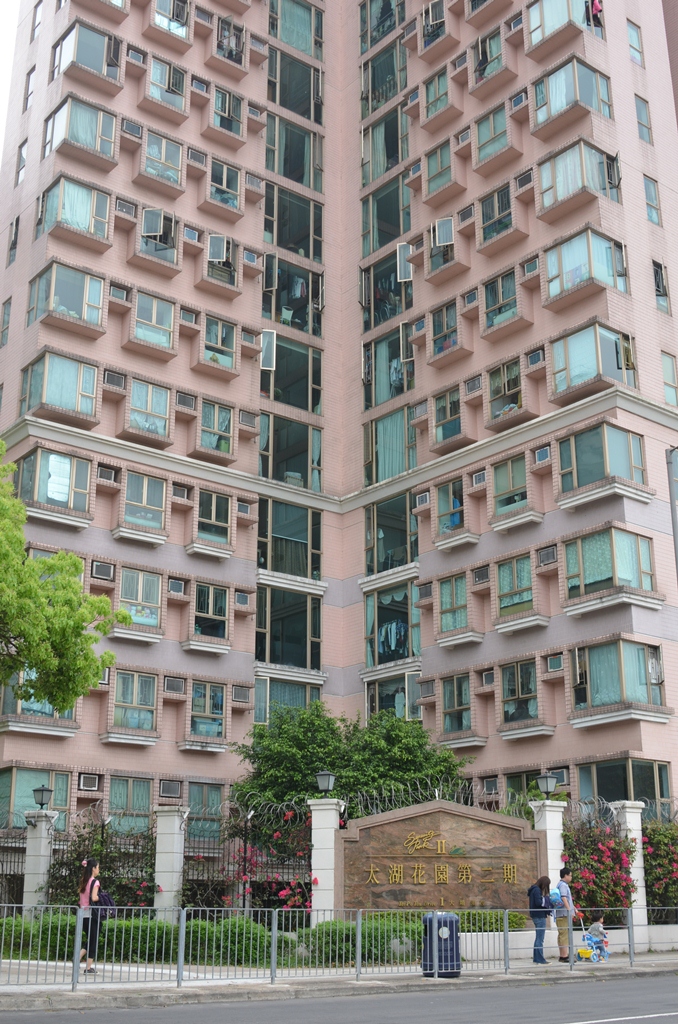 taipo1.jpg