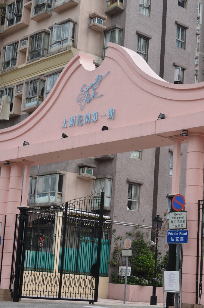 taipo2.jpg