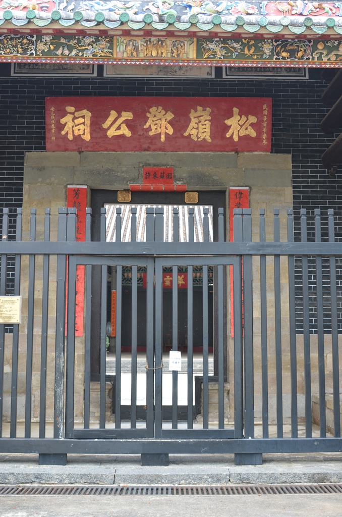 tang7.jpg