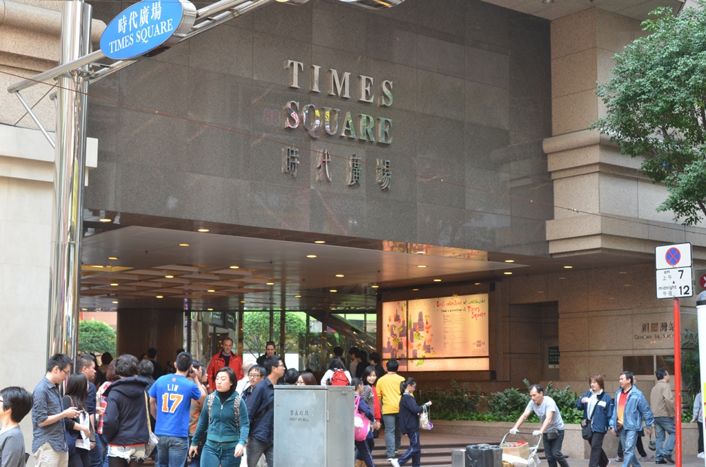 times8.jpg