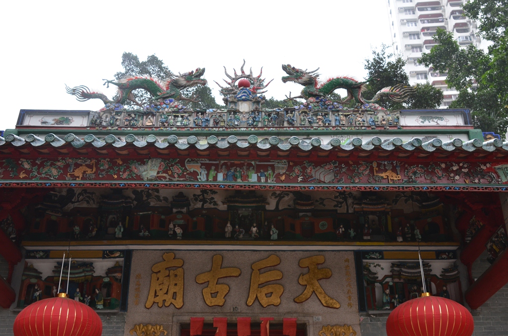 tinhau.jpg