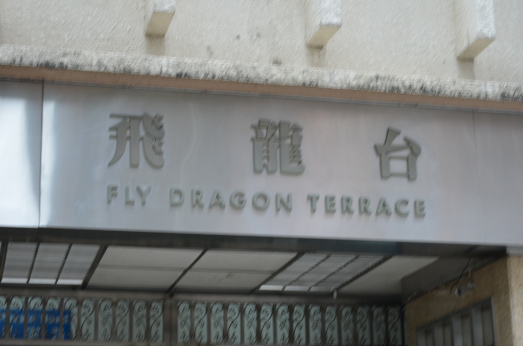 tinhaua.jpg