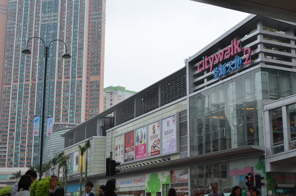 tsuenwan7.jpg