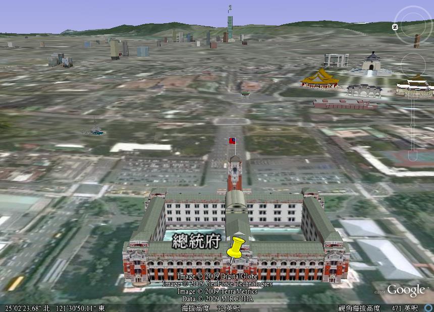 總統府東面.jpg