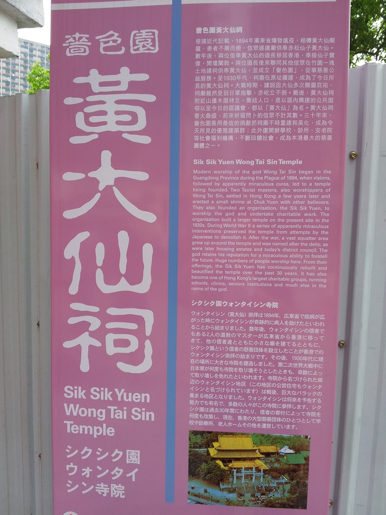 wts.jpg