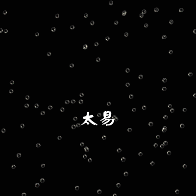 B4FDA8PB9CF_1123850849.gif