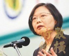100162839蔡英文逼民股退讓。.jpg