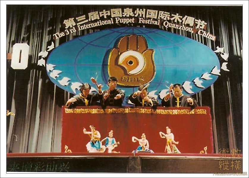 qztxme02提线木偶.jpg