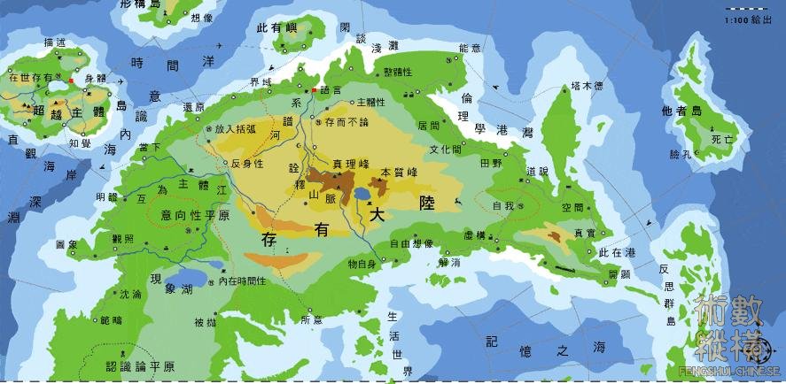 思维图.jpg
