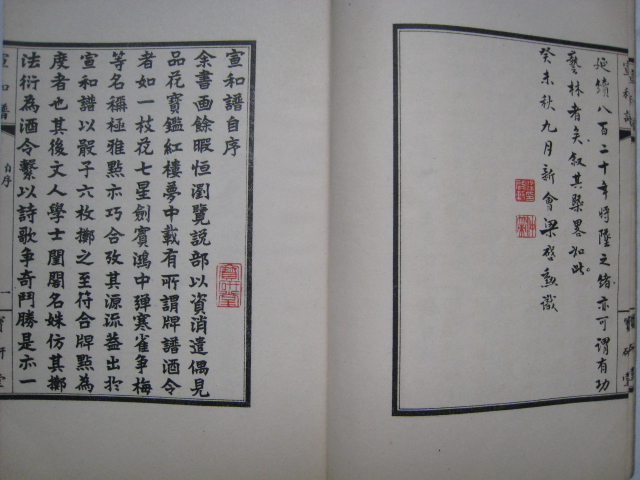 照片 001.jpg