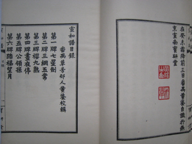 照片 003.jpg