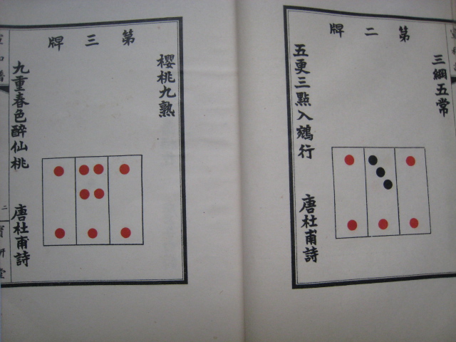 照片 010.jpg